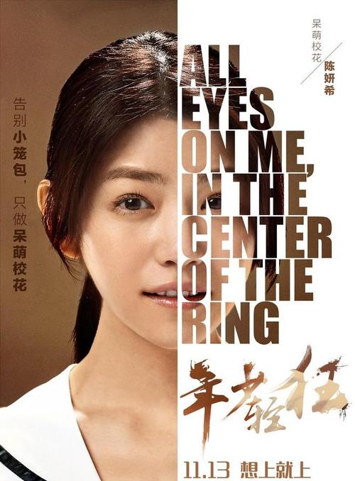 办旅游签证怎样做存款证明